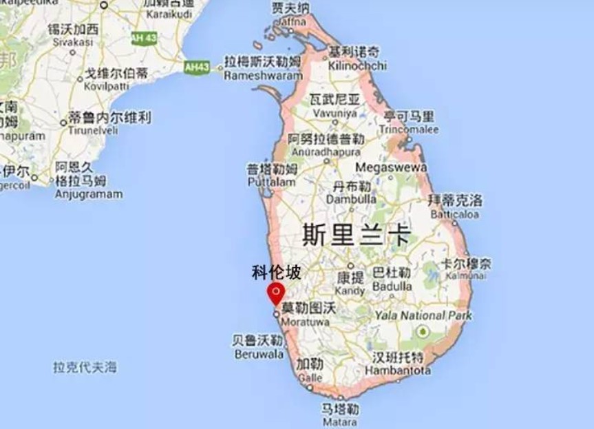 斯里蘭卡專線 斯里蘭卡海運(yùn)船期查詢 斯里蘭卡空運(yùn)貨物追蹤 斯里蘭卡?？章?lián)運(yùn)雙清包稅門到門