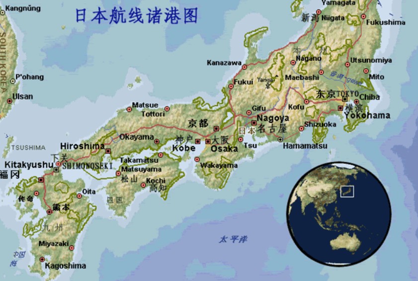 日本專線 日本海運(yùn)船期查詢 日本空運(yùn)貨物追蹤 日本?？章?lián)運(yùn)雙清包稅門到門