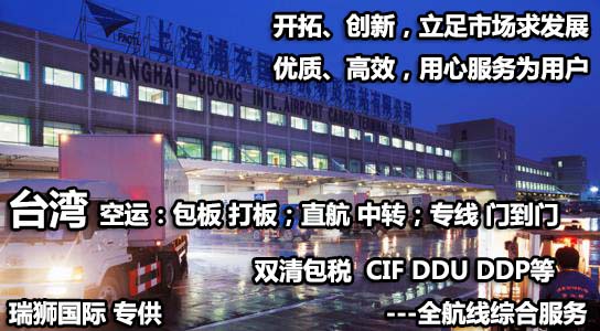 開拓、創(chuàng)新，立足市場(chǎng)求發(fā)展；優(yōu)質(zhì)、高效，用心服務(wù)為用戶.jpg