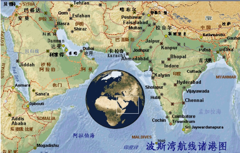 中東專線 中東海運船期查詢 中東空運貨物追蹤 中東?？章?lián)運雙清包稅門到門