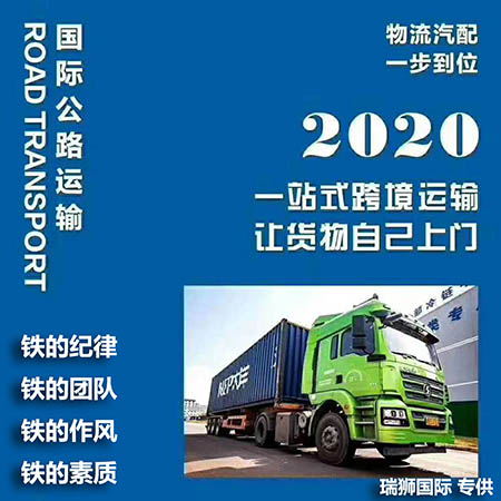 進出口清關,進出口清關公司,清關,進出口清關代理,代理報關公司,食口進出口報關,進出口報關,進出口報關公司,進出口代理、進出口報關代理,進出口清關公司,進出口報關,進出口報關流程
