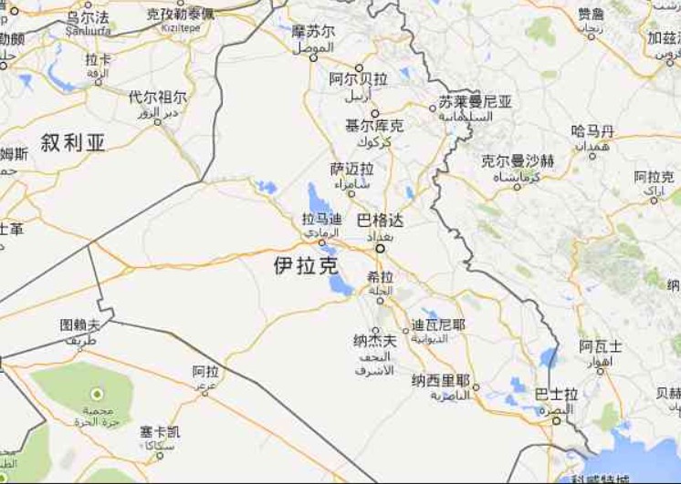 伊拉克進口清關公司  伊拉克進口貨運代理 伊拉克國際物流有限公司 伊拉克進口清關公司  伊拉克進口貨運代理 伊拉克國際物流有限公司