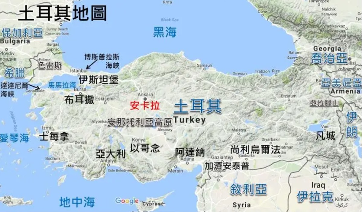 土耳其進口清關公司  土耳其進口貨運代理 土耳其國際物流有限公司 土耳其進口清關公司  土耳其進口貨運代理 土耳其國際物流有限公司