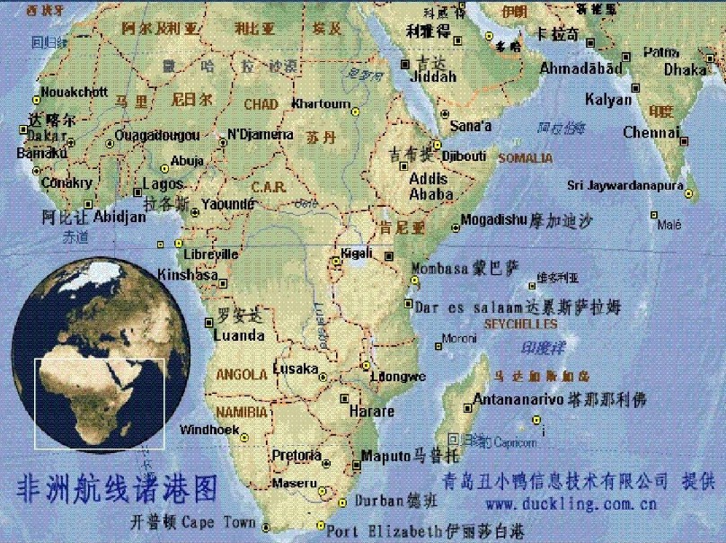非洲專線 非洲海運(yùn)船期查詢 非洲空運(yùn)貨物追蹤 非洲?？章?lián)運(yùn)雙清包稅門到門