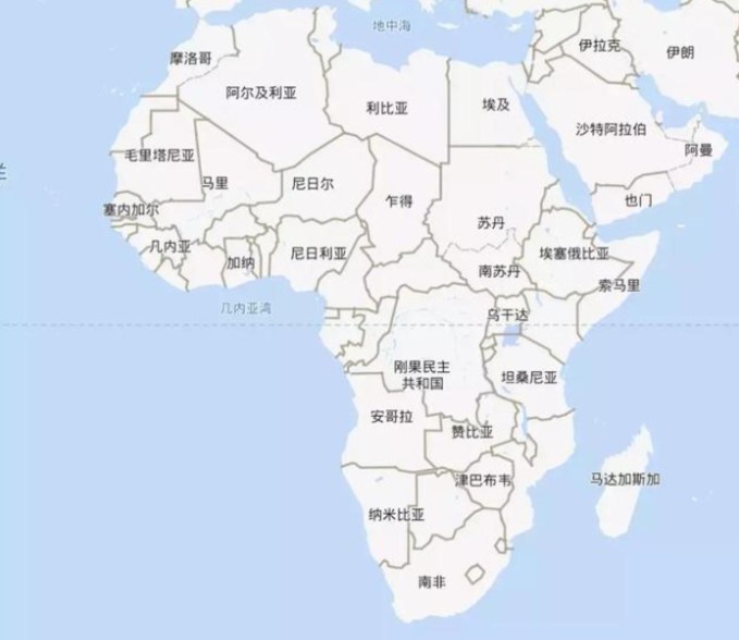 非洲貨貨運(yùn)代理 非洲國(guó)際物流公司  非洲進(jìn)出口報(bào)關(guān)公司 非洲國(guó)際貨運(yùn)代理有限公司