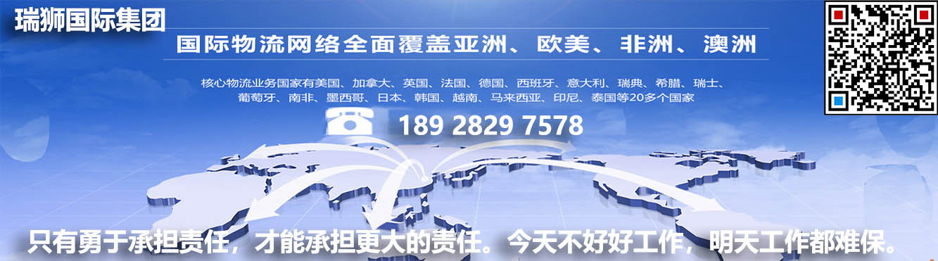 申領(lǐng)出口許可證應提供文哪些件和材料