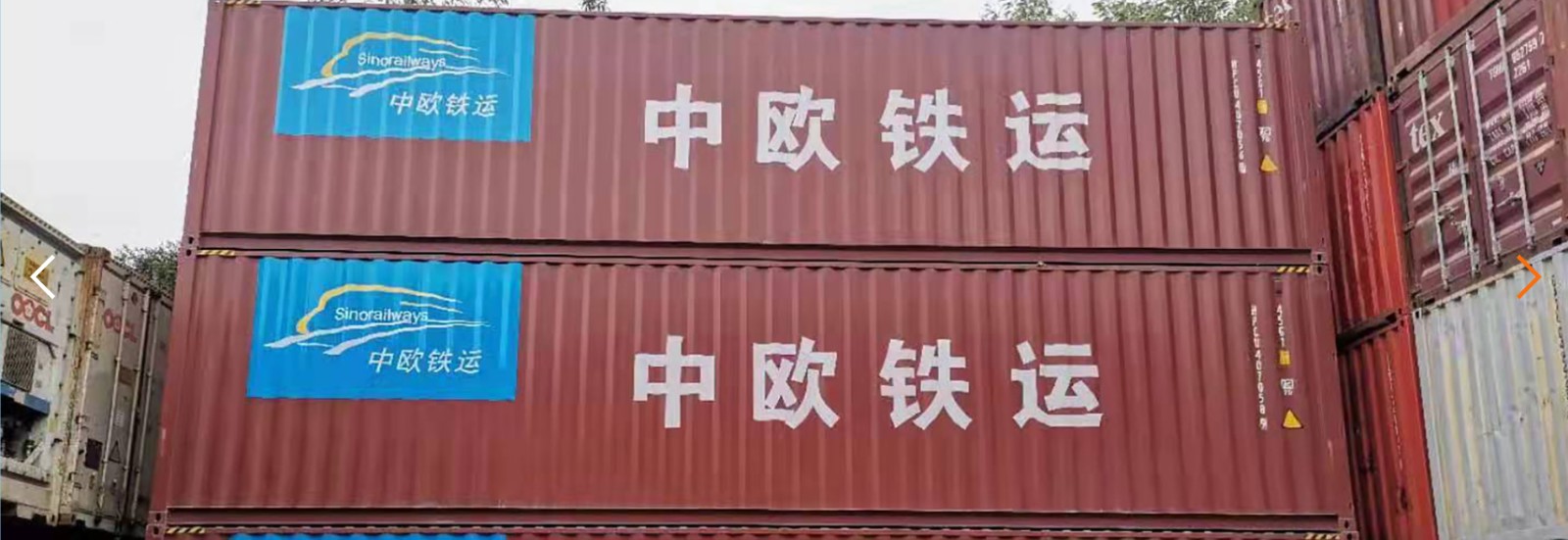 法國海運(yùn)專線 法國空運(yùn)價(jià)格 法國快遞查詢 法國?？砧F多式聯(lián)運(yùn)國際貨運(yùn)代理