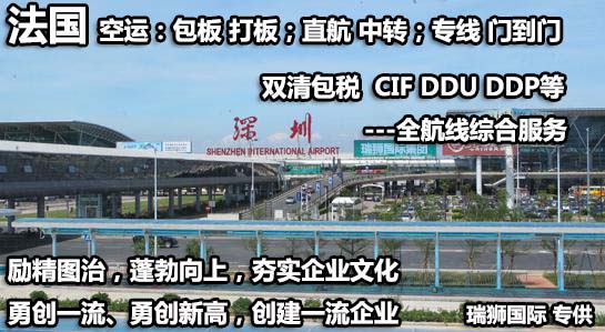 英國移民搬家流程和資料準(zhǔn)備及注意事項(xiàng) 英國移民搬家流程和資料準(zhǔn)備及注意事項(xiàng)