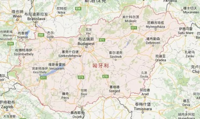 匈牙利專線 匈牙利海運(yùn)船期查詢 匈牙利空運(yùn)貨物追蹤 匈牙利?？章?lián)運(yùn)雙清包稅門到門