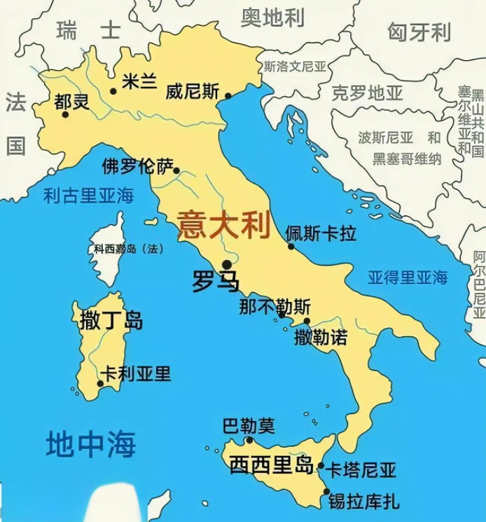 意大利物流貨運專線 意大利空運 意大利海運 意大利?？贞懚嗍铰?lián)運