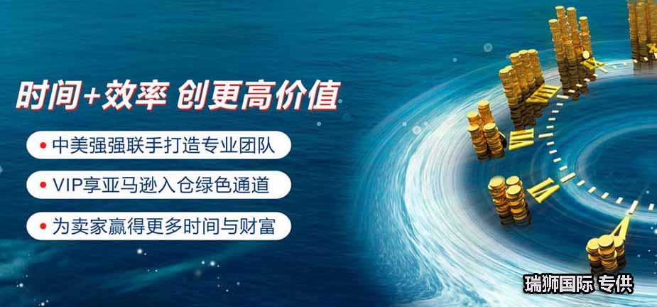 貨運(yùn)代理的基本術(shù)語(yǔ)有EXW，F(xiàn)CA，F(xiàn)AS，F(xiàn)OB，CFR，CIF，CPT，CIP，DAF，DES，DEQ，DDU，DDP。