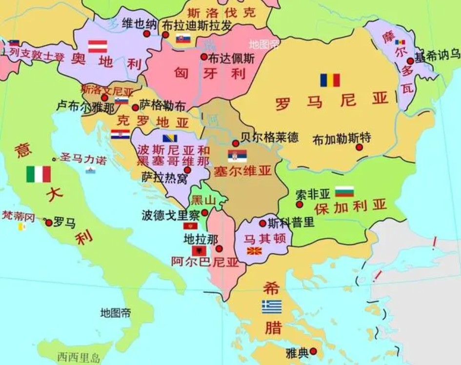 斯洛文尼亞液體 粉沫 磁性等敏感危險(xiǎn)品 化工品 ?；穱?guó)際貨物快遞運(yùn)輸公司