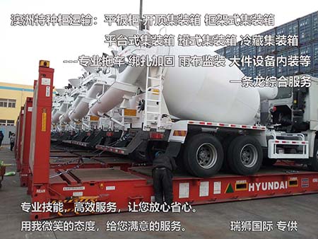 中澳fta產(chǎn)地證 CO/FA/FE/FTA/中澳FTA,印尼代辦 中澳fta產(chǎn)地證 優(yōu)勢(shì)代辦中澳fta產(chǎn)地證,廣州辦理產(chǎn)地證,form e產(chǎn)地證代辦,十年專業(yè)辦理產(chǎn)地證,貿(mào)促會(huì)認(rèn)證