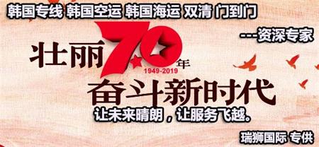 各國(guó)的海關(guān)有哪些特殊要求？