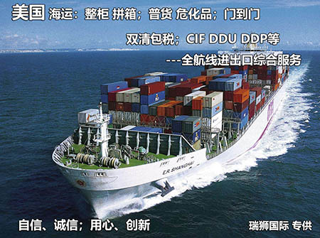 美國fba托盤打托要求  美國fba托盤的尺寸標準   美國fba托盤fba托盤高度、美國托盤尺寸、美國fba托盤標簽