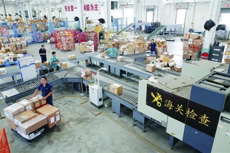 免檢申請(qǐng)手續(xù)辦理步驟