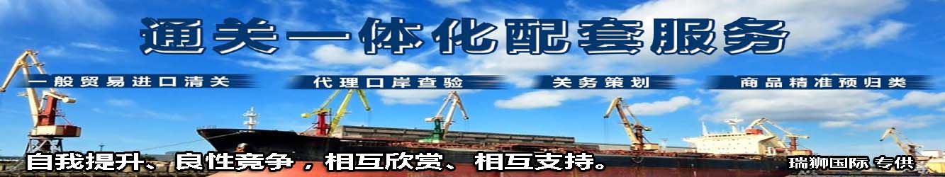 自我提升、良性競爭，相互欣賞、相互支持。.jpg