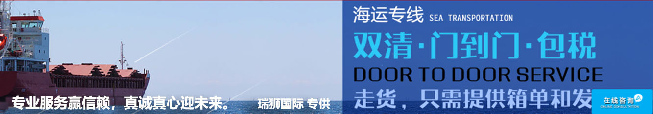 專業(yè)服務(wù)贏信賴，真誠真心迎未來。.jpg