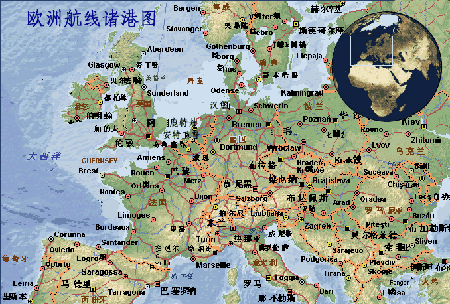 歐洲專線 歐洲海運(yùn)船期查詢 歐洲空運(yùn)貨物追蹤 歐洲?？章?lián)運(yùn)雙清包稅門到門