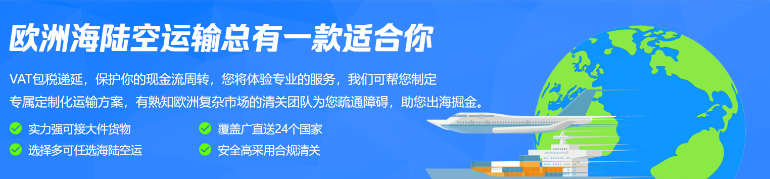 中國各大口岸雜費查詢、港口港雜費查詢 口岸雜費查詢 港雜費查詢  港口費用  口岸費用