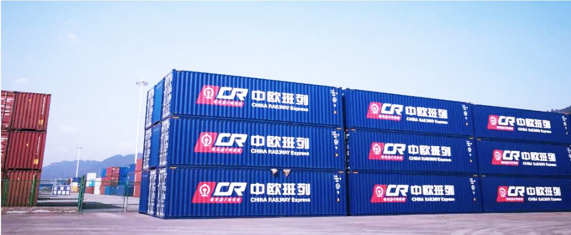 國際鐵路運輸，中歐班列，快速詢價，艙位預定，追蹤查詢
