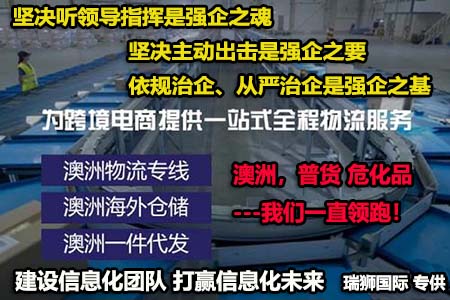 進(jìn)出口清關(guān)代理、代理進(jìn)出口單證、ATA單證報(bào)關(guān)、塑膠粒進(jìn)出口報(bào)關(guān)