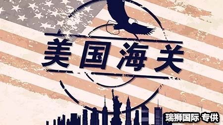 進(jìn)出口清關(guān)代理、代理進(jìn)出口單證、ATA單證報(bào)關(guān)、塑膠粒進(jìn)出口報(bào)關(guān)