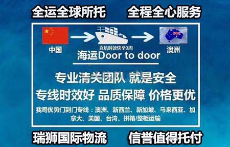 檢驗(yàn)檢疫制度：國(guó)家出入境檢驗(yàn)檢疫局與海關(guān)總署從2000年1月1日起實(shí)施新的檢驗(yàn)檢疫貨物通關(guān)制度，通關(guān)模式為“先報(bào)驗(yàn)，后報(bào)關(guān)”。同時(shí)出入境檢驗(yàn)檢疫部門(mén)將啟用新的印、證書(shū)。