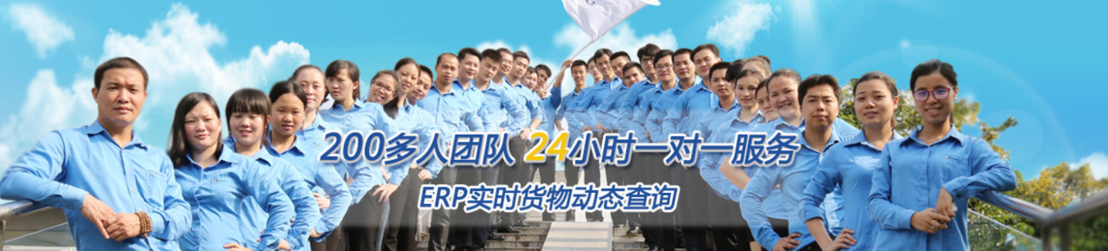 中港物流 中港貨運(yùn) 中港運(yùn)輸 中港車 中港專線 中港貨運(yùn)代理 中港國際貨運(yùn) 中港車隊  中港車輛
