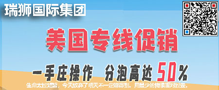 廣西憑祥綜合保稅區(qū)2008年12月，國務院正式批準設立廣西憑祥綜合保稅區(qū)。