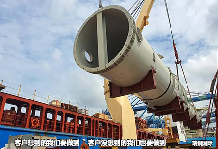 鐵路危險貨物運輸安全監(jiān)督管理規(guī)定 鐵路危險貨物運輸安全監(jiān)督管理規(guī)定