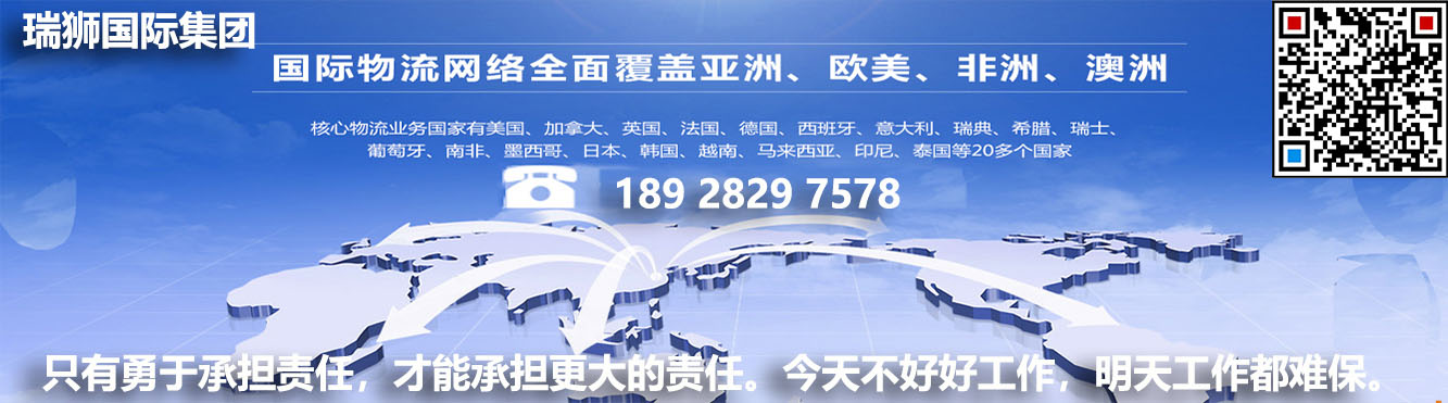 集裝箱船舶理貨服務(wù) 集裝箱船舶理貨服務(wù)
