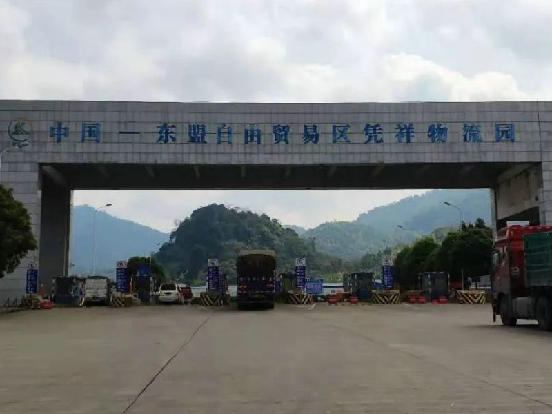 越南專線，越南包稅專線，越南雙清專線，越南雙清快遞，越南包稅快遞，電子煙到越南雙清快遞，煙油到越南雙清包稅專線快遞