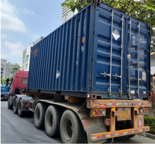 危險品貨貨運(yùn)代理 危險品國際物流公司  危險品進(jìn)出口報關(guān)公司 危險品國際貨運(yùn)代理有限公司 危險品貨貨運(yùn)代理 危險品國際物流公司  危險品進(jìn)出口報關(guān)公司 危險品國際貨運(yùn)代理有限公司