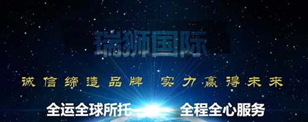 承運(yùn)人集裝箱（COC）和托運(yùn)人集裝箱（SOC）有什么區(qū)別？