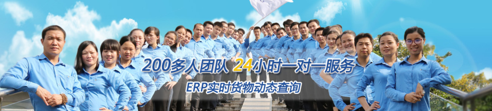 中港物流貨運公司、中港運輸是什么意思、中港物流、中港物流有限公司、疫情期間中港運輸、中港運輸暫停、中港運輸中為什么選擇公路運輸、中港運輸操作流程、中港運輸車、中港運輸集團、中港運輸價格、中港物流貨運公司、中港物流有限公司、中港物流查詢、中港物流工資一般多少、中港專線、中港快遞、中港搬家公司、中港貨運專線、中港物流貨運公司、中港物流、中港運輸、中港搬家公司、中港貨運物流、中港貨運司機、中港貨運車、中港貨運司機豁免隔離、中港專線網(wǎng)絡、中港專線物流、中港專線物流代理、中港專線物流公司、中港專線查詢、中港專線vps、中港專線是什么意思、中港專線物流,時效快,價格低、中港專線電話、中港專線英文、中港國際是干什么的、中港貨代怎么找客戶