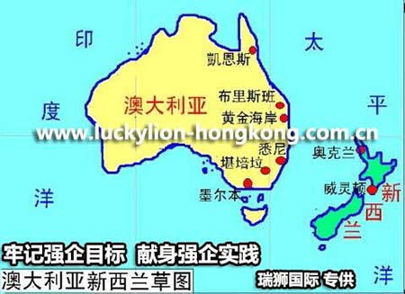 國(guó)際物流 國(guó)際貨運(yùn)代理 貨運(yùn)代理公司 航空國(guó)際貨運(yùn) ?？章?lián)運(yùn) 多式聯(lián)運(yùn) 特種箱,危險(xiǎn)品,平板柜,開頂柜,框架柜,國(guó)際空運(yùn),國(guó)際海運(yùn),集裝箱,國(guó)際貨運(yùn)代理公司,物流公司,東莞拼箱,東莞空運(yùn),東莞海運(yùn),內(nèi)河運(yùn)輸,貨代公司,貨運(yùn)代理,雙清包稅,FBA頭程,亞馬遜頭程,門到門