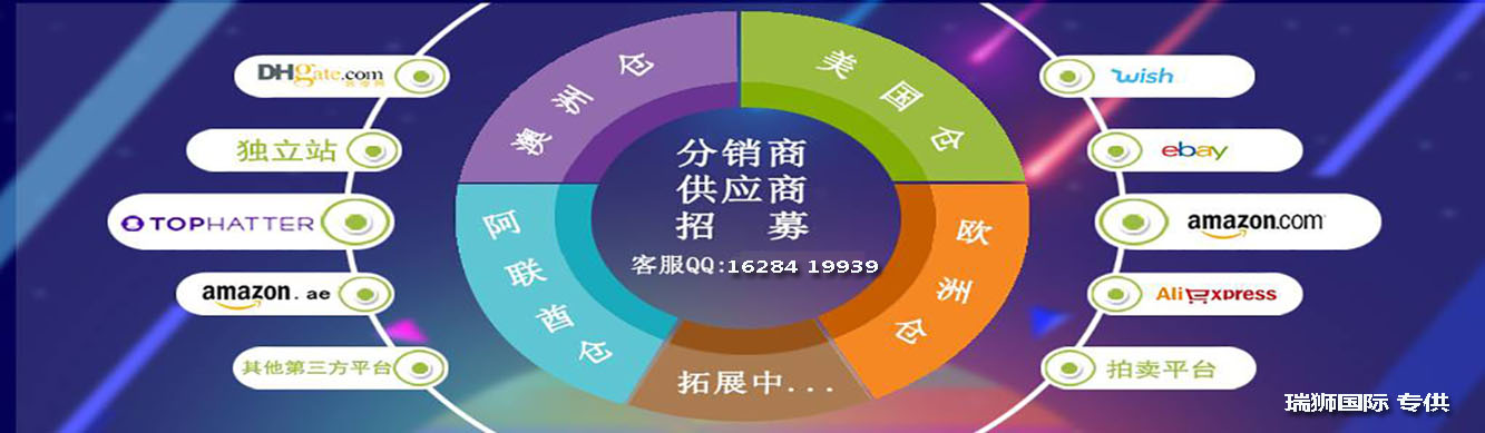美國專線 美國貨運專線 去美國dpd專線 中國至美國專線專線要多久 黃石到美國專線專線 美國搬家專線 美國進口專線 美國專線發(fā)票裝箱單如何填 美國運輸專線 快遞美國專線 物流美國專線 美國專線可以寄煙 美國專線快遞單號查詢 美國專線服務 美國專線價格表 深圳到美國快遞專線 美國快遞專線快遞查詢 澳洲美國新西蘭專線 美國海運雙清專線、美國貨代公司、美國以什么運輸為主、中國美國海運、美國專線專線、美國專線物流、美國專線的物流公司、美國專線小包、美國專線空派、美國專線海運、美國專線國際物流、美國專線物流費用、美國專線基本知識、美國專線推薦、美國專線地址不完整