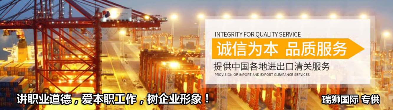 美國(guó)海外倉(cāng)有哪些價(jià)格如何？FBA海外倉(cāng)、美國(guó)亞馬遜海外倉(cāng)、深圳巴西海外倉(cāng)庫(kù)、海外倉(cāng)是啥意思、海外倉(cāng)一件代發(fā)平臺(tái)、海外倉(cāng)怎么收費(fèi)標(biāo)準(zhǔn)、海外倉(cāng)是如何運(yùn)作的、海外倉(cāng)操作流程、海外倉(cāng)系統(tǒng)、海外倉(cāng)的作用、海外倉(cāng)分銷平臺(tái)有哪些、海外倉(cāng)和fba倉(cāng)的區(qū)別、海外倉(cāng)發(fā)貨需要干線運(yùn)輸嗎、海外倉(cāng)是啥意思、美國(guó)海外倉(cāng)一件代發(fā)平臺(tái)、美國(guó)海外倉(cāng)怎么收費(fèi)標(biāo)準(zhǔn)、美國(guó)海外倉(cāng)是什么意思、馬來西亞海外倉(cāng)、海外倉(cāng)分銷、做海外倉(cāng)要多少成本、中國(guó)哪些企業(yè)有海外倉(cāng)、跨境海外倉(cāng)有哪些、谷倉(cāng)海外倉(cāng)、海外倉(cāng)的優(yōu)勢(shì)