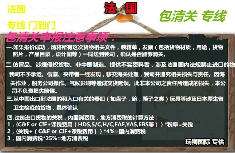國(guó)際物流 國(guó)際貨運(yùn)代理 貨運(yùn)代理公司 航空國(guó)際貨運(yùn) 海空聯(lián)運(yùn) 多式聯(lián)運(yùn)