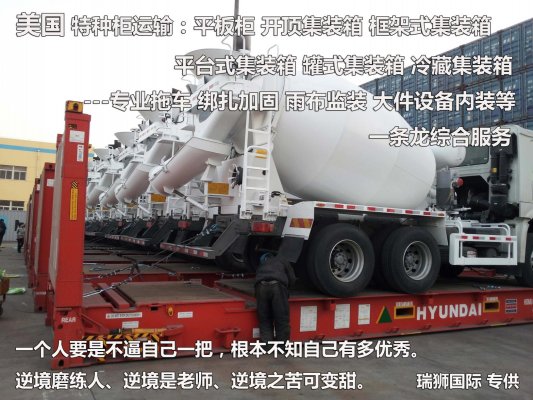 海運(yùn)出口操作流程、外貿(mào)出口步驟及注意事項(xiàng)