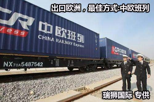 海運出口操作流程、外貿(mào)出口步驟及注意事項