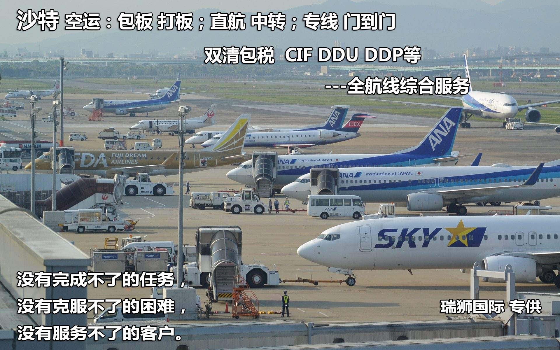 海運出口操作流程、外貿(mào)出口步驟及注意事項