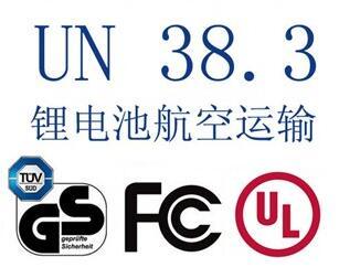 國(guó)際電話代碼查詢 國(guó)際時(shí)差查詢 國(guó)家域名縮寫查詢 國(guó)家英文查詢