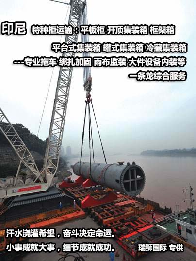 國(guó)際電話代碼查詢 國(guó)際時(shí)差查詢 國(guó)家域名縮寫查詢 國(guó)家英文查詢
