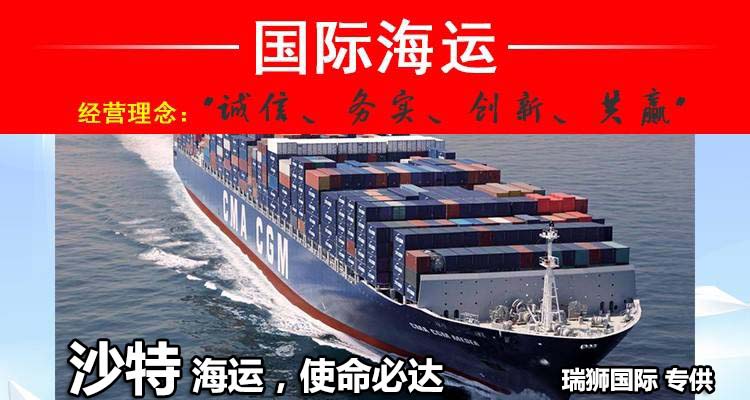 海運(yùn)提單的種類、提單業(yè)務(wù)類型