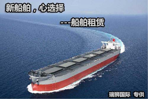 海運(yùn)提單的種類、提單業(yè)務(wù)類型