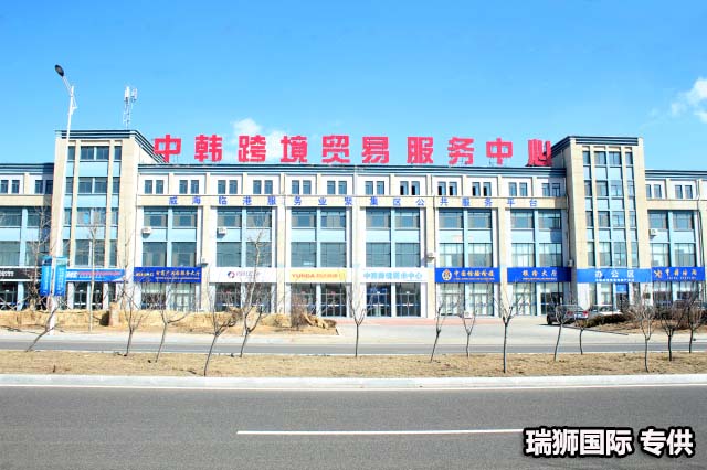 國際物流 國際貨運代理 貨運代理公司 航空國際貨運 ?？章?lián)運 多式聯(lián)運