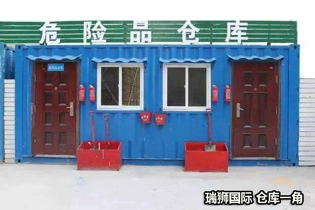 中國各大口岸雜費查詢、港口港雜費查詢 口岸雜費查詢 港雜費查詢  港口費用  口岸費用