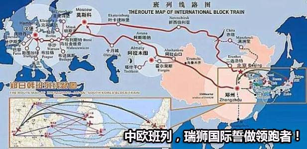 中國各大口岸雜費查詢、港口港雜費查詢 口岸雜費查詢 港雜費查詢  港口費用  口岸費用